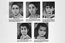 Исчезновение пятерых детей 76 лет остается тайной