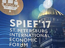 АКРА обсуждает с десятью странами возможности для своей работы