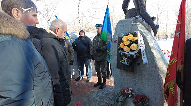 Память соотечественников, погибших в Афганистане, почтили жители Тольятти