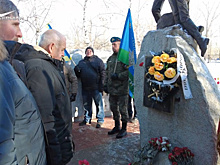 Память соотечественников, погибших в Афганистане, почтили жители Тольятти