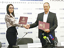 Избирательный процесс проконтролируют общественники