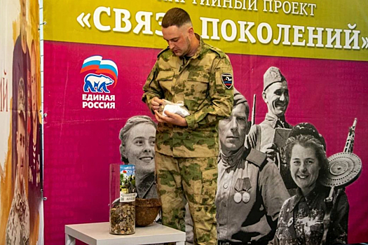 По Смоленщине «зашагала» новая памятная акция