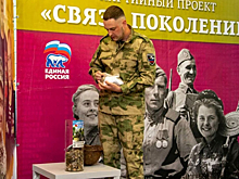 По Смоленщине «зашагала» новая памятная акция