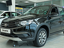 Стала известна стоимость Lada Granta с завода в Киргизии