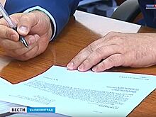 В Немане инвалид не может добиться ремонта в муниципальной квартире