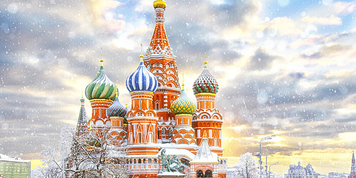 Стали известны туристические предпочтения россиян на ноябрьские праздники