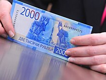 В Госдуму внесен законопроект о ежегодных предновогодних выплатах пенсионерам