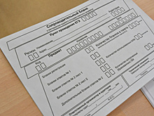 В Октябрьске две выпускницы получили 100 баллов на ЕГЭ