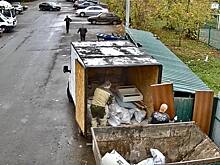 В Городском округе Пушкинский работает система видеонаблюдения, которая помогает обнаруживать нарушителей