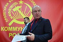 Лидер «Коммунистов России»: «Мы отработали выборы в прекрасной атмосфере»
