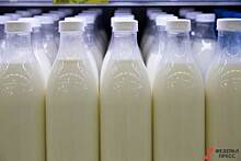 ​В Свердловской области на 20% выросла себестоимость молочной продукции