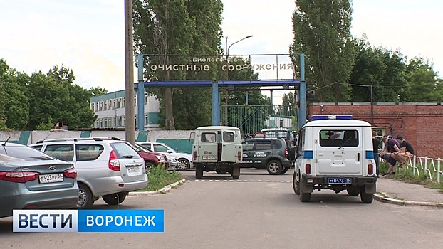 Воронежский завод «Эколайнер» вновь подключили к электросети