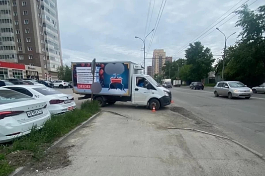 ДТП в Новосибирске: водитель "Газели" сбил ребенка 12 лет на велосипеде