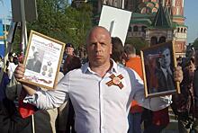 Владимир Чуракин из Лосинки примет участие в акции «Бессмертный полк» в онлайн-формате