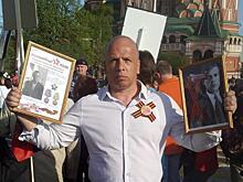 Владимир Чуракин из Лосинки примет участие в акции «Бессмертный полк» в онлайн-формате