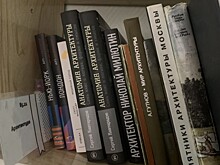 Библиотека №194 представила ряд книг на тему архитектуры
