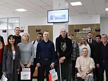 На Дону еще более 70 участников СВО и их близких обучились предпринимательству