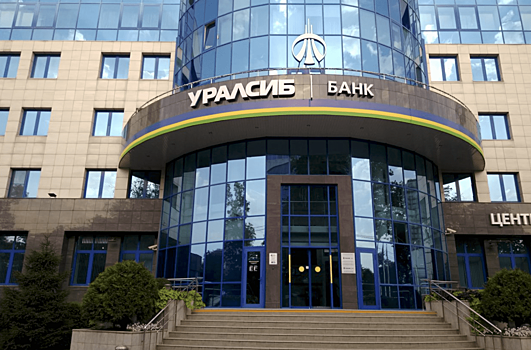 Банк УРАЛСИБ досрочно вернул займ Агентству по страхованию вкладов в размере 14 млрд рублей