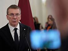 Президент Латвии призвал разрушить Россию