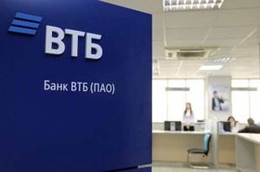 Клиенты ВТБ провели 10 тысяч сделок по безбумажной технологии