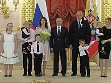 Путин рассказал о новых мерах по поддержке семей с детьми