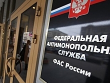 ФАС не позволит роумингу существовать в России - Артемьев