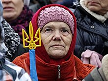 РИА Новости: Эксперты посоветовали украинцам в 2018 году «затянуть пояса»
