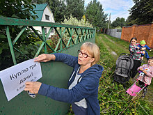 Стоит ли сейчас покупать подорожавшие загородные дома