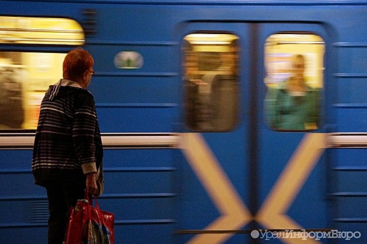 Пока Екатеринбург просит деньги на метро, Москва спускает под землю триллионы