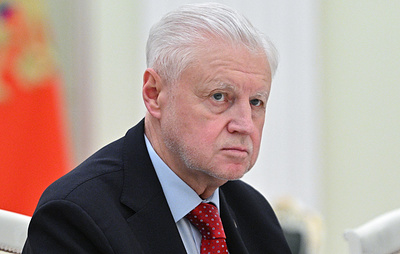 Миронов предложил решить вопрос о смертной казни на референдуме
