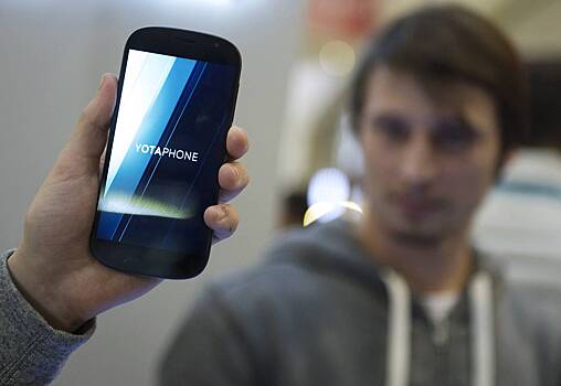 На Западе удивились российскому смартфону