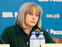 Памфилова рассказала, когда могут пройдут новые выборы в Приморье