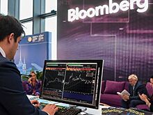 Стало известно о сбоях в работе «ведущей экономики Европы»