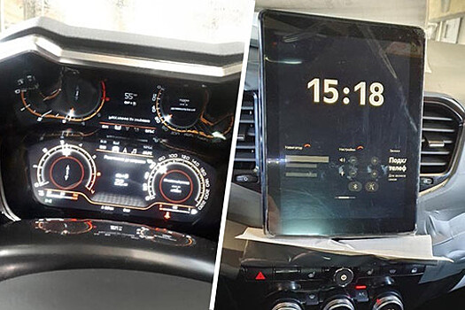 Стали известны размеры планшета в салоне новой Lada Vesta