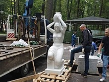 Жители Светлогорска высказались о копии скульптуры «Несущая воду» Брахерта