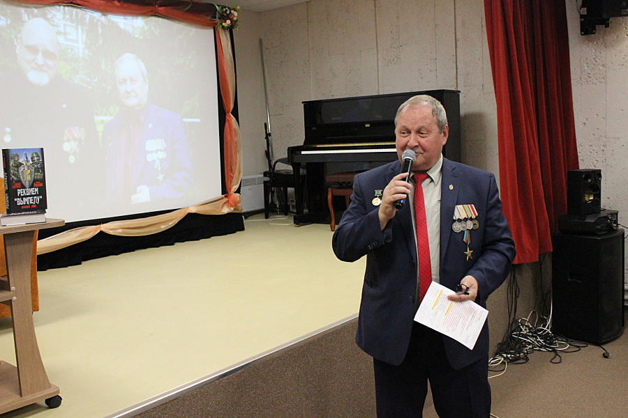 Спецназовец «Вымпела» и прозаик Валерий Киселев представил свои книги в Наро-Фоминске