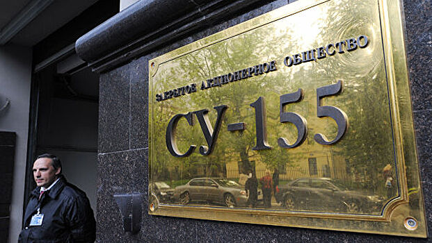 "Гранель" может купить бывшую штаб-квартиру "СУ-155" в центре Москвы