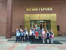 Школьники из Южнопортового посетили музей Героев Советского Союза и России
