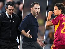 Лига Европы и Лига конференций, видеообзор матчей общего этапа, 23 октября 2025, видео голов, Рома, Астон Вилла, Фенербахче, Лилль