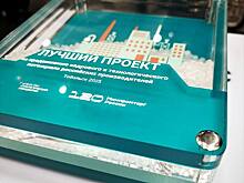 Оренбуржье станет площадкой международного промышленного фестиваля