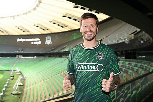 Терехин: Смолов точно забьет 10 голов в «Краснодаре»