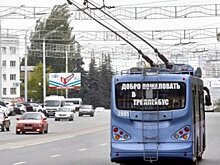 В Уфе из-за морозов закрыли движение одного троллейбусного маршрута