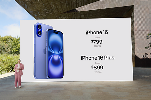 Hi-Tech Mail: iPhone 16 Plus впервые подешевел в России до 68 тысяч рублей