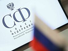 В Республике Конго при поддержке России построят нефтепродуктопровод