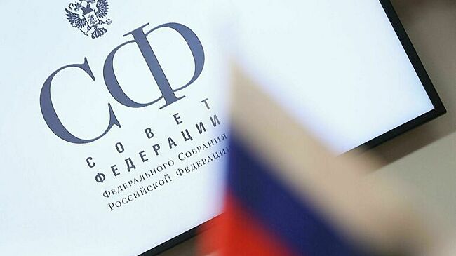 В Республике Конго при поддержке России построят нефтепродуктопровод