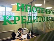 Ипотечный портфель Сбербанка вырос до рекордного уровня