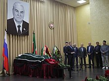 "Никогда не предавал Татарстан": Фатиха Сибагатуллина проводили в последний путь