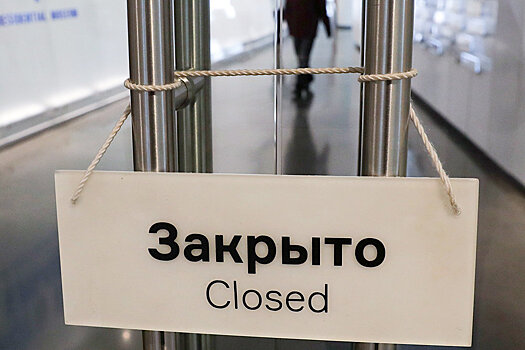 Число новых фирм в России сократилось вдвое