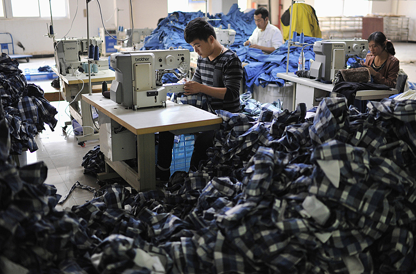 Завод по пошиву одежды