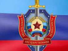 Специалисты назвали мощность фугасов, взорванных в Луганске